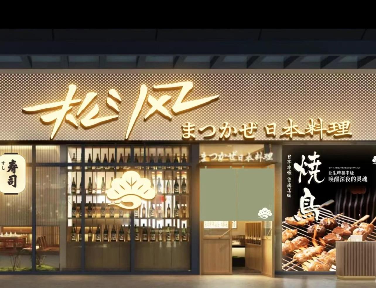 Livetour Hotel Luogang Science City Гуанджоу Екстериор снимка