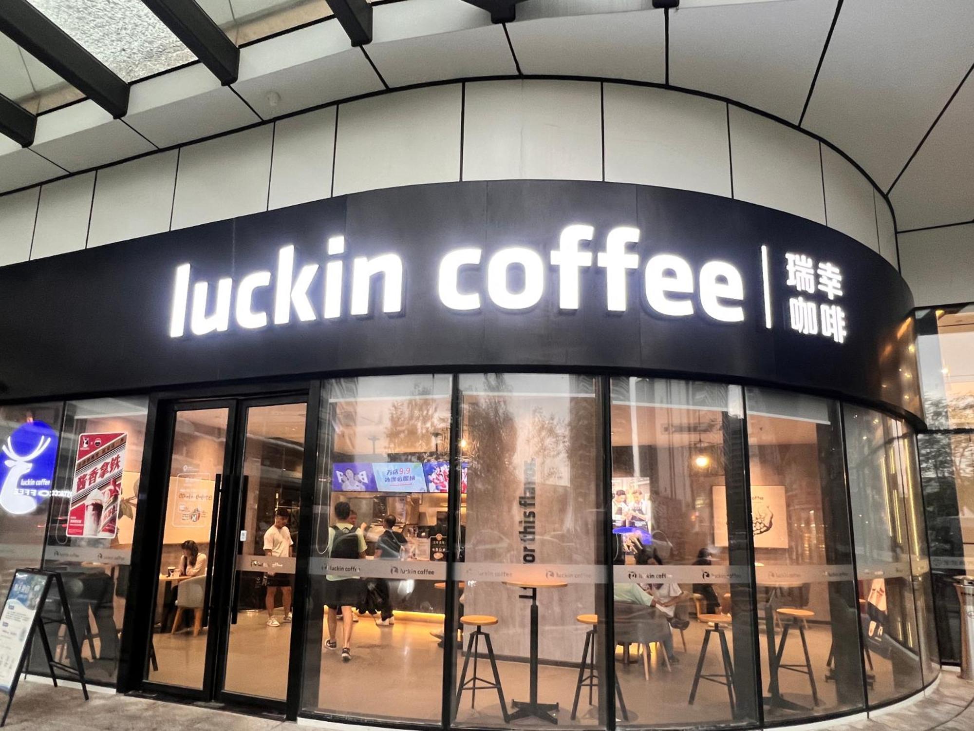 Livetour Hotel Luogang Science City Гуанджоу Екстериор снимка